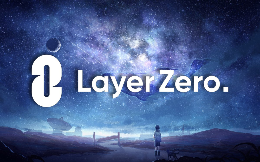 LayerZero生态扫描：存在哪些早期参与机会？   