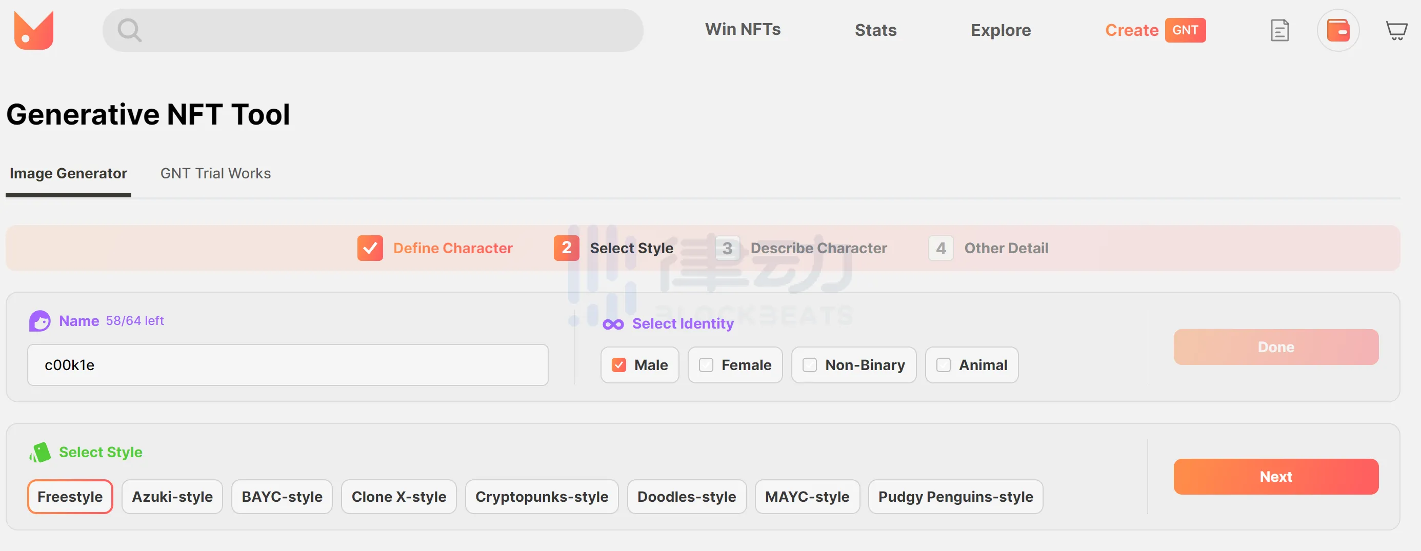 It only takes 10 seconds for smart face pinching + casting NFT. How can the newly launched AIGC product GNT make everyone an NFT creator?