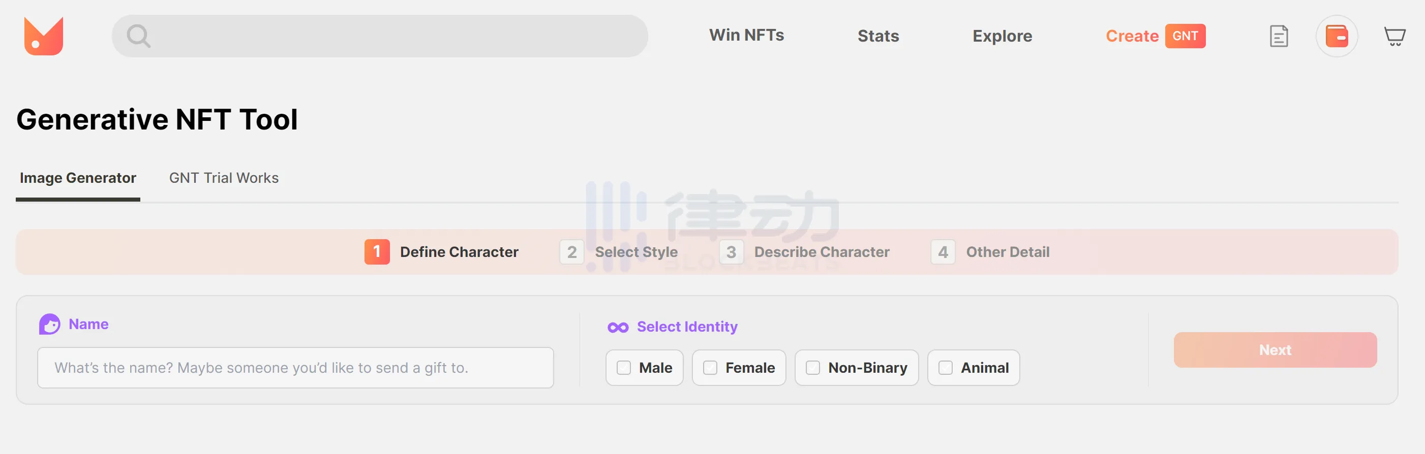 Chỉ mất 10 giây để chụm khuôn mặt thông minh + truyền NFT. Làm cách nào để sản phẩm AIGC GNT mới ra mắt có thể biến mọi người trở thành người tạo NFT?