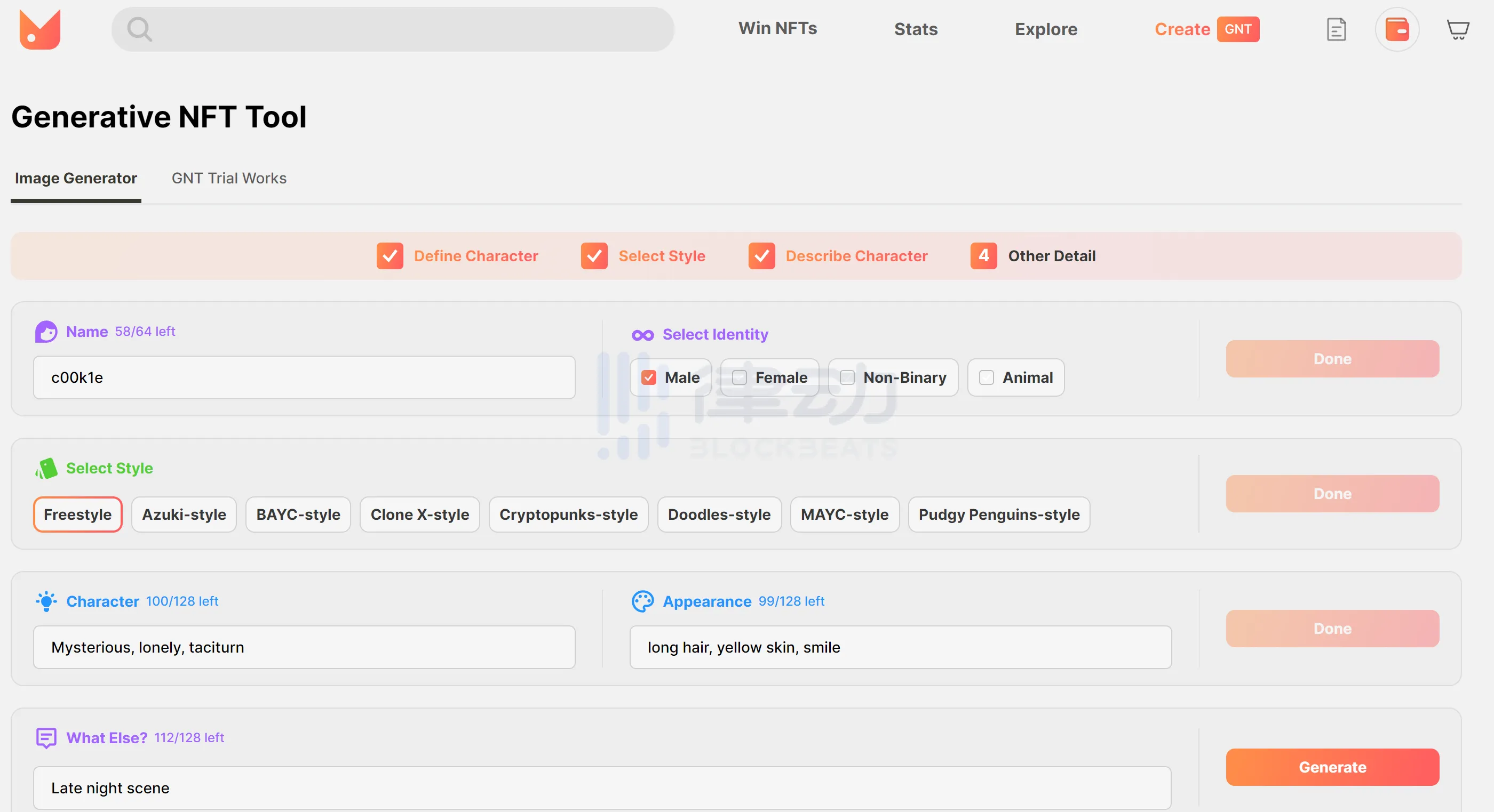 Chỉ mất 10 giây để chụm khuôn mặt thông minh + truyền NFT. Làm cách nào để sản phẩm AIGC GNT mới ra mắt có thể biến mọi người trở thành người tạo NFT?