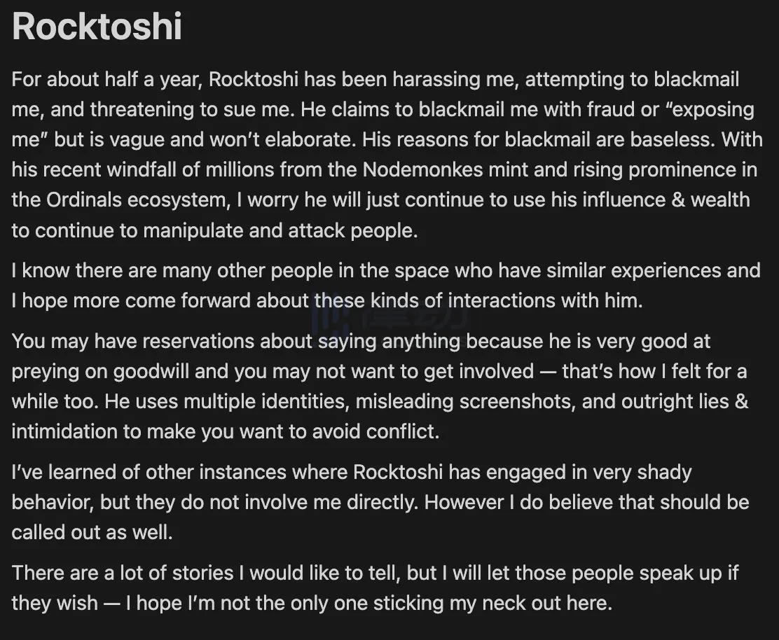 2個多月成為市值第三的NFT系列，節點猴是怎麼做到的？