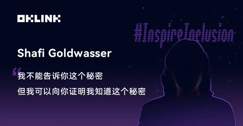 致敬成就Web3的她們，女神節快樂！