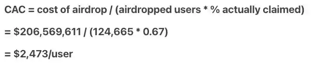  Detailed explanation of the token reward mechanism: Where do the rewards from airdrops or staking go?