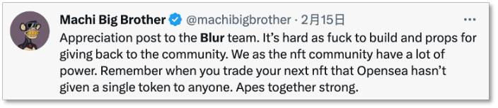 浮虧5000ETH，“麻吉大哥”黃立成這次翻車了