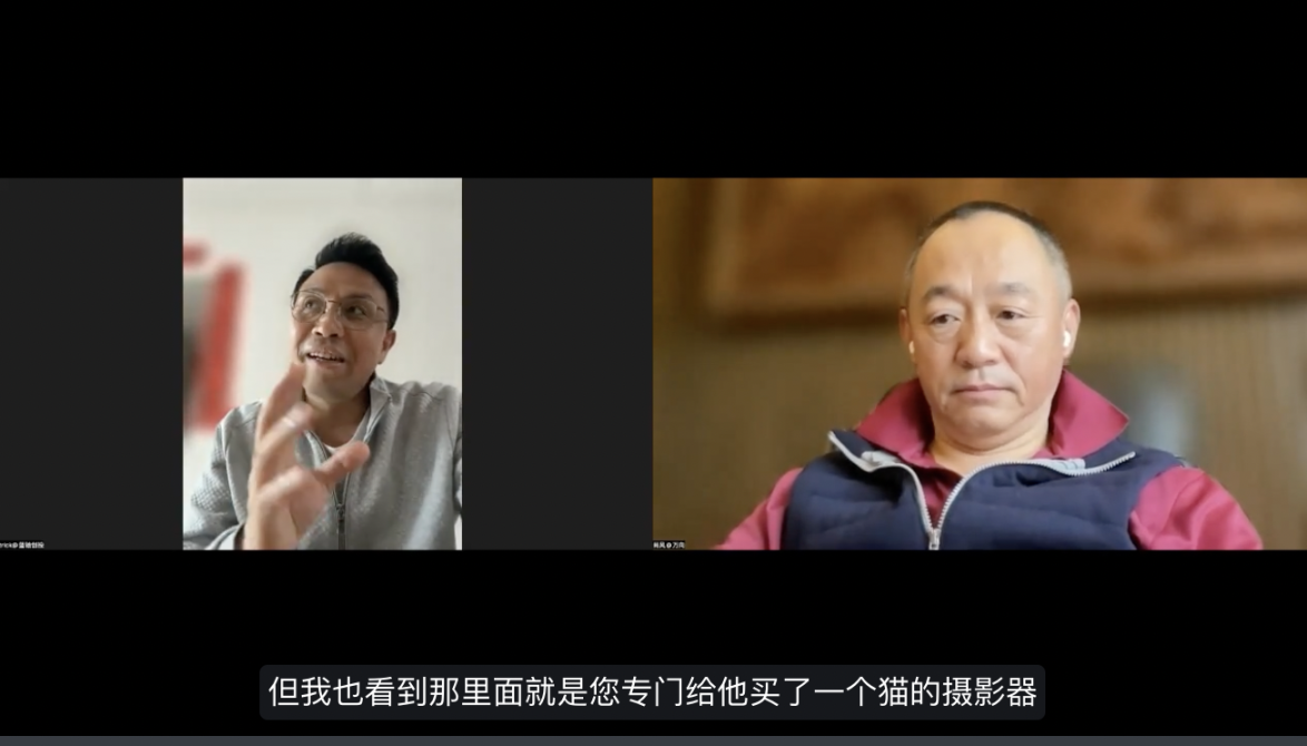 藍馳創投Patrick對話萬向肖風：以太坊的上海印記，從東方走向世界