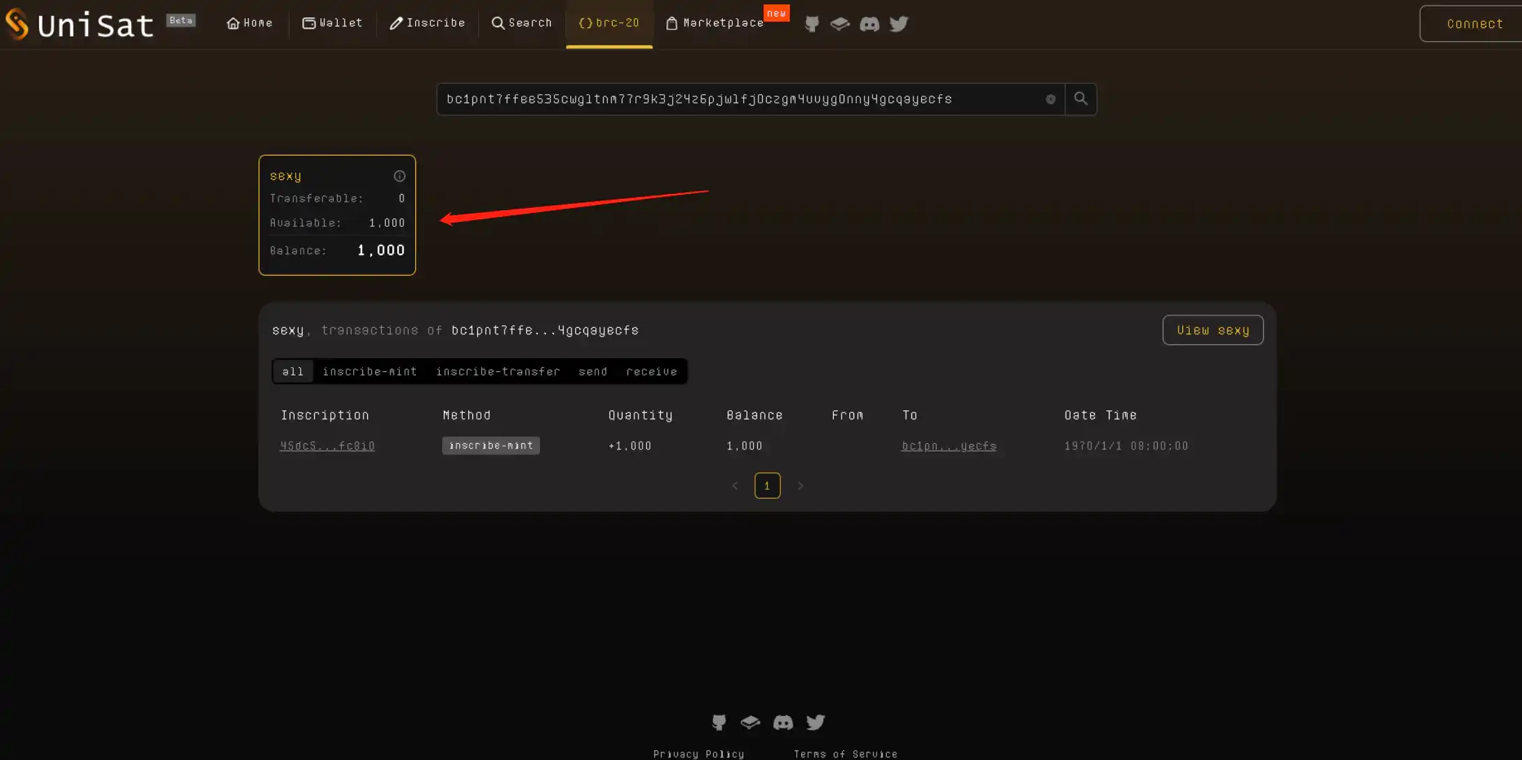 加密攻略 | 手把手教你如何铸造BRC-20代币？