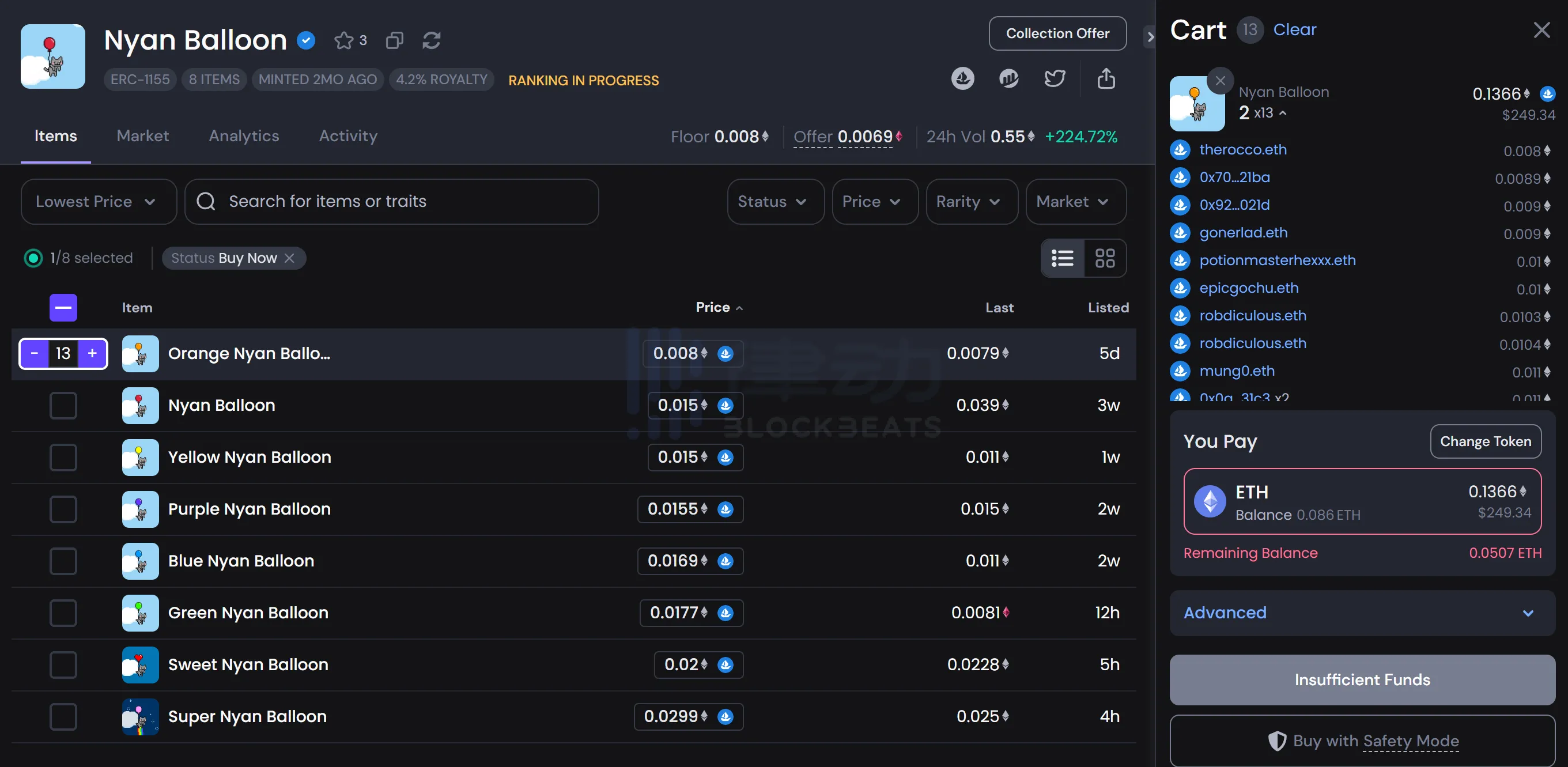 新Gem变身OpenSea Pro正面对决Blur