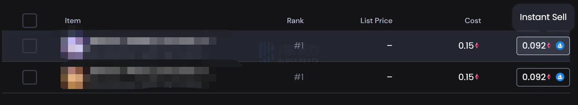 新Gem变身OpenSea Pro正面对决Blur
