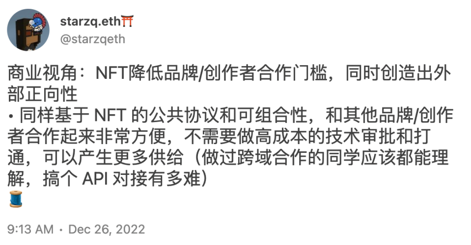 Joe O'Rourke的跨界启示：从传统行业到Web3，如何一步步实现？