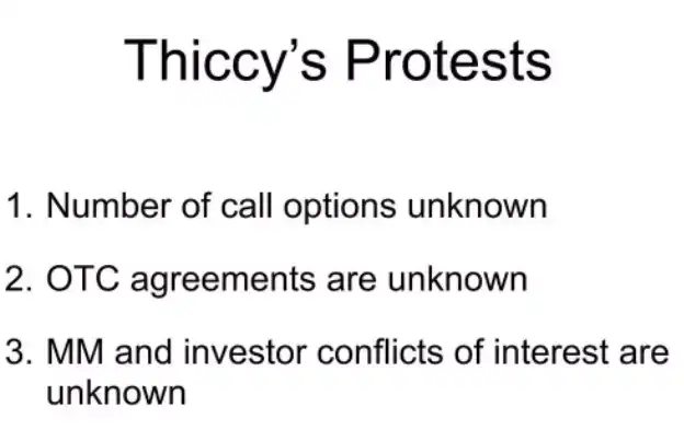 以Arbitrum与Wintermute的“秘密交易”为例，解密加密做市商如何“操纵”市场