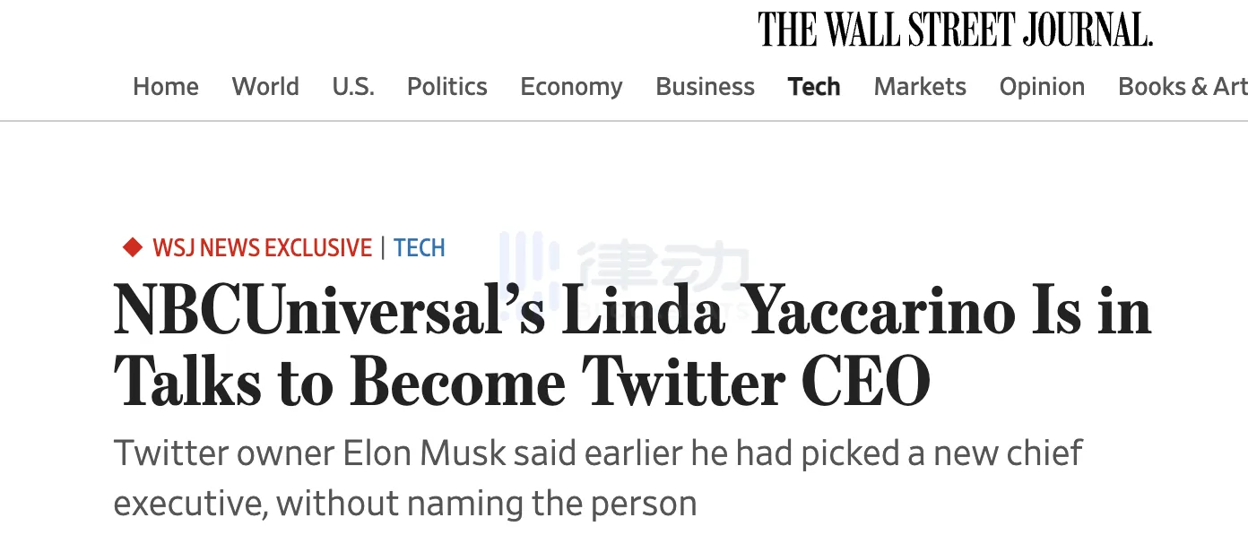 推特准新CEO什么来头？