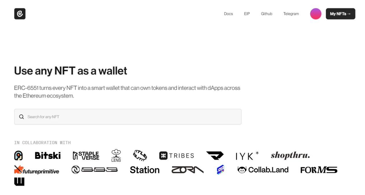 将NFT变成以太坊账户，ERC-6551如何改变游戏规则？