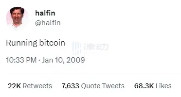 详解Brc20后下一波炒作叙事稀有聪的历史价值及可扩展的玩法