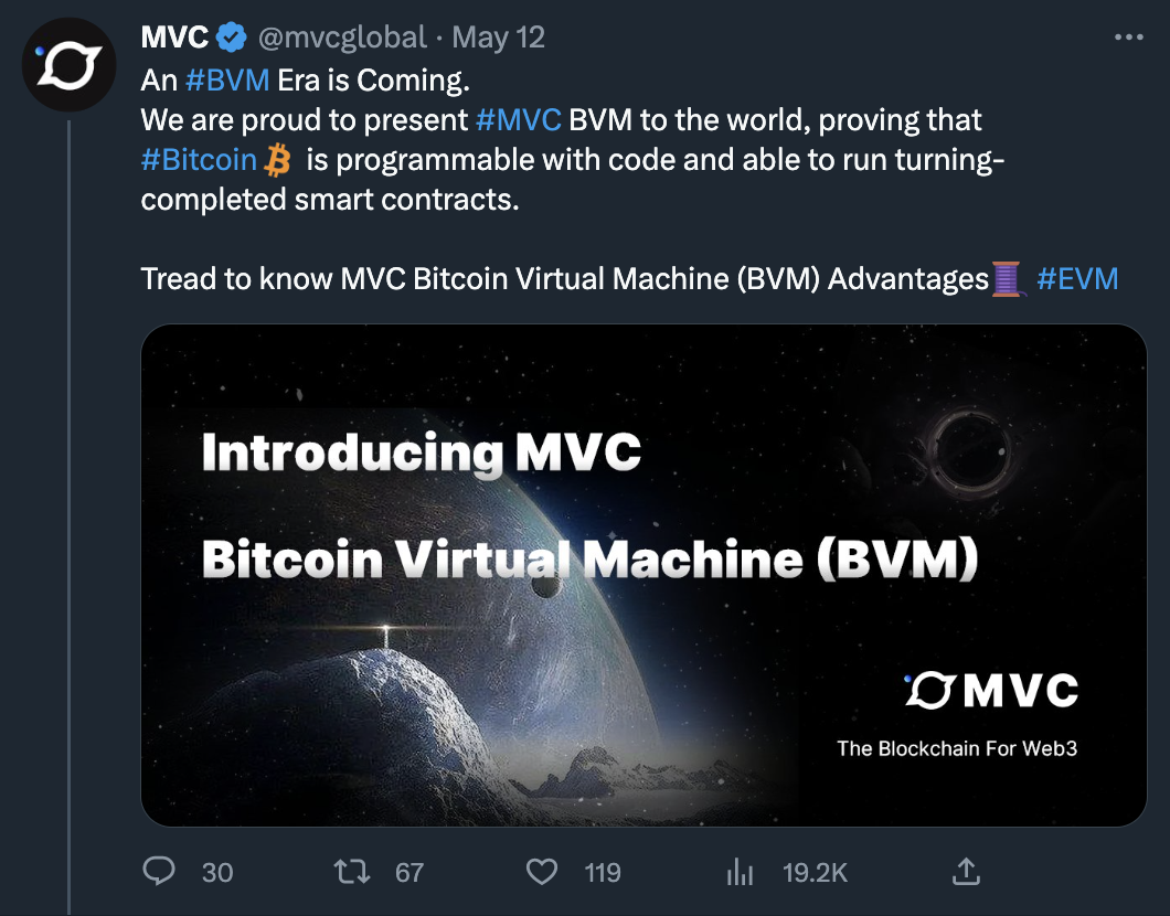 比特币虚拟机BVM问世，智能合约时代到来？