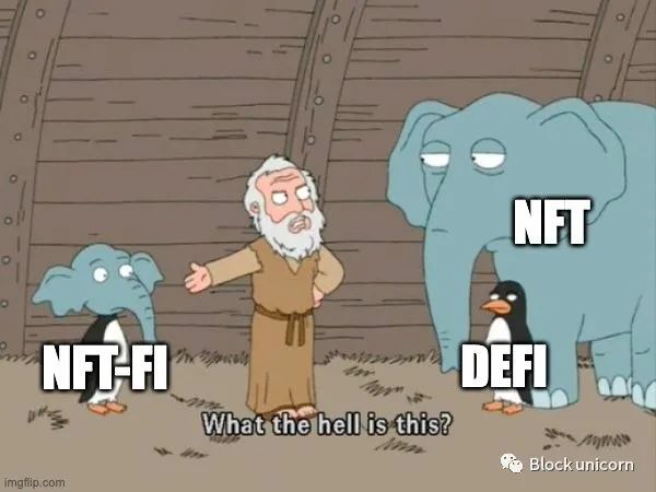 NFTFi的诞生：从低频收藏到高频交易，NFT与DeFi的必然结合