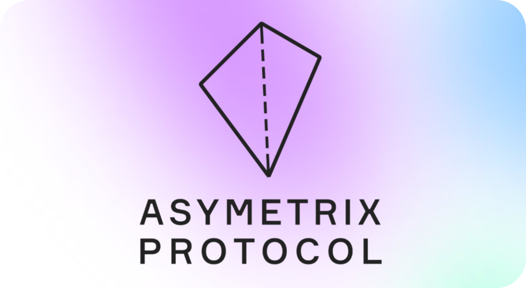 简析Asymetrix：基于LSD的非对称收益分配协议