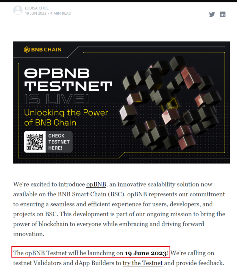 展望坎昆升級，OP 是否值得“樂觀”?