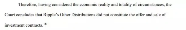 3分钟速览“SEC诉Ripple”判决书：XRP到底是不是证券？