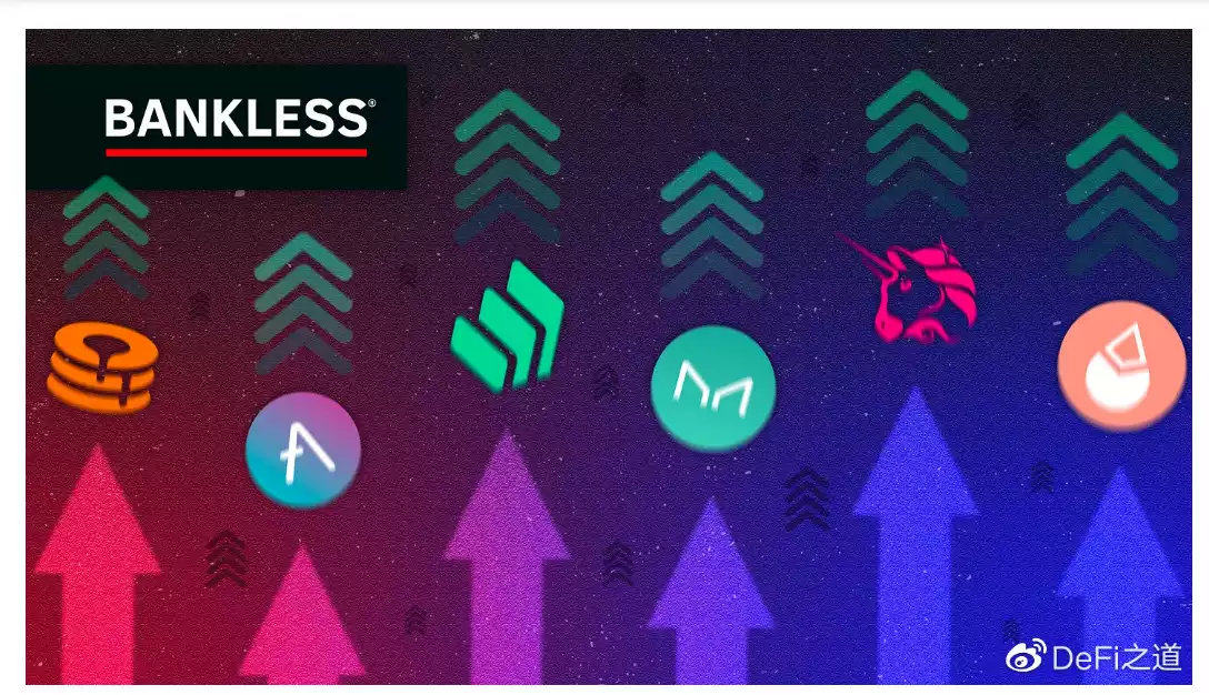 研究6大DeFi协议，仅MakerDAO实现了盈利