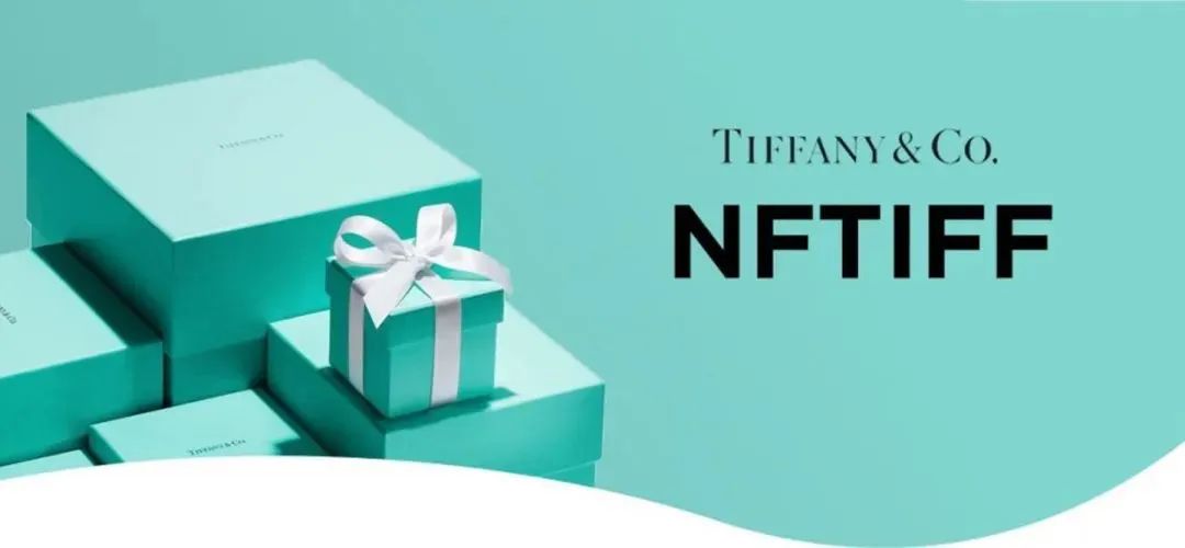 Tiffany携NFT项链来加密圈“抢钱”，90后高管掌舵布局Web3消费生态