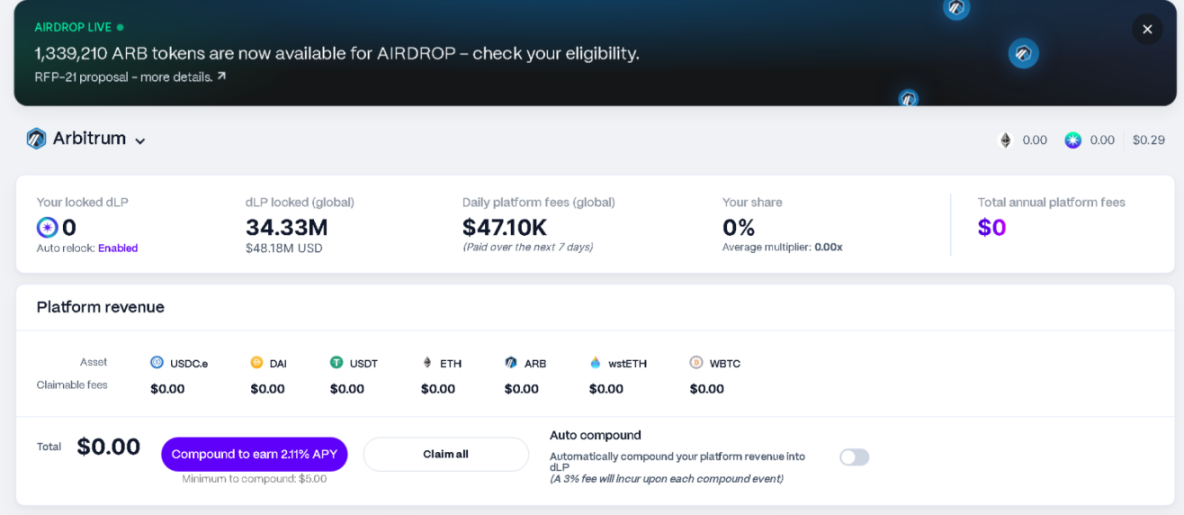 我挖我自己，挖出50%的年化收益？解读借贷新星RDNT背后隐藏的Ve（3.3）游戏