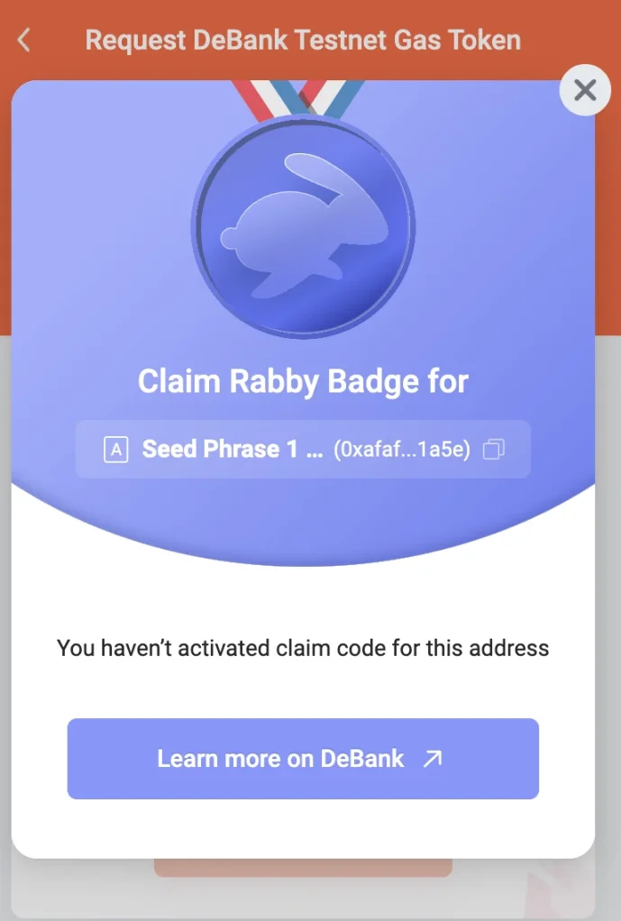 DeBank要发Layer2，“羊毛党”已闻声而动？