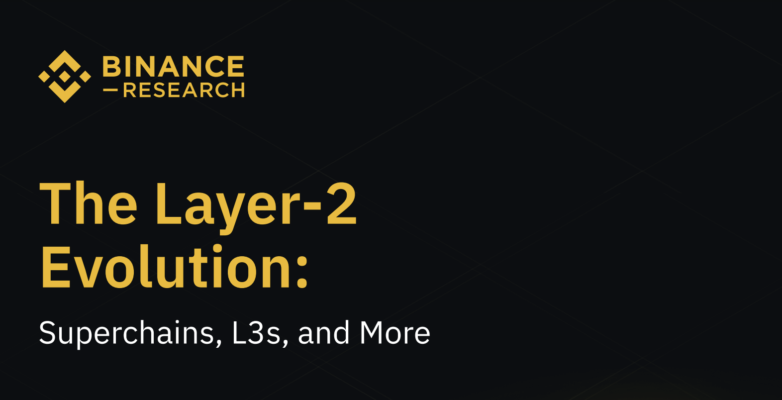 币安研究院Layer2报告：关键玩家及发展趋势