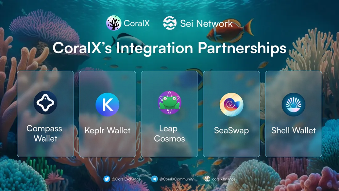 CoralX项目解读：基于Sei的创新型去中心化交易所