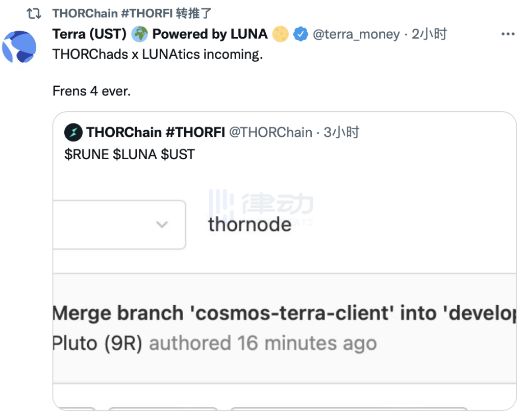幣價暴漲，TVL攀升，THORchain帶著“無清算借貸”捲土重來了？