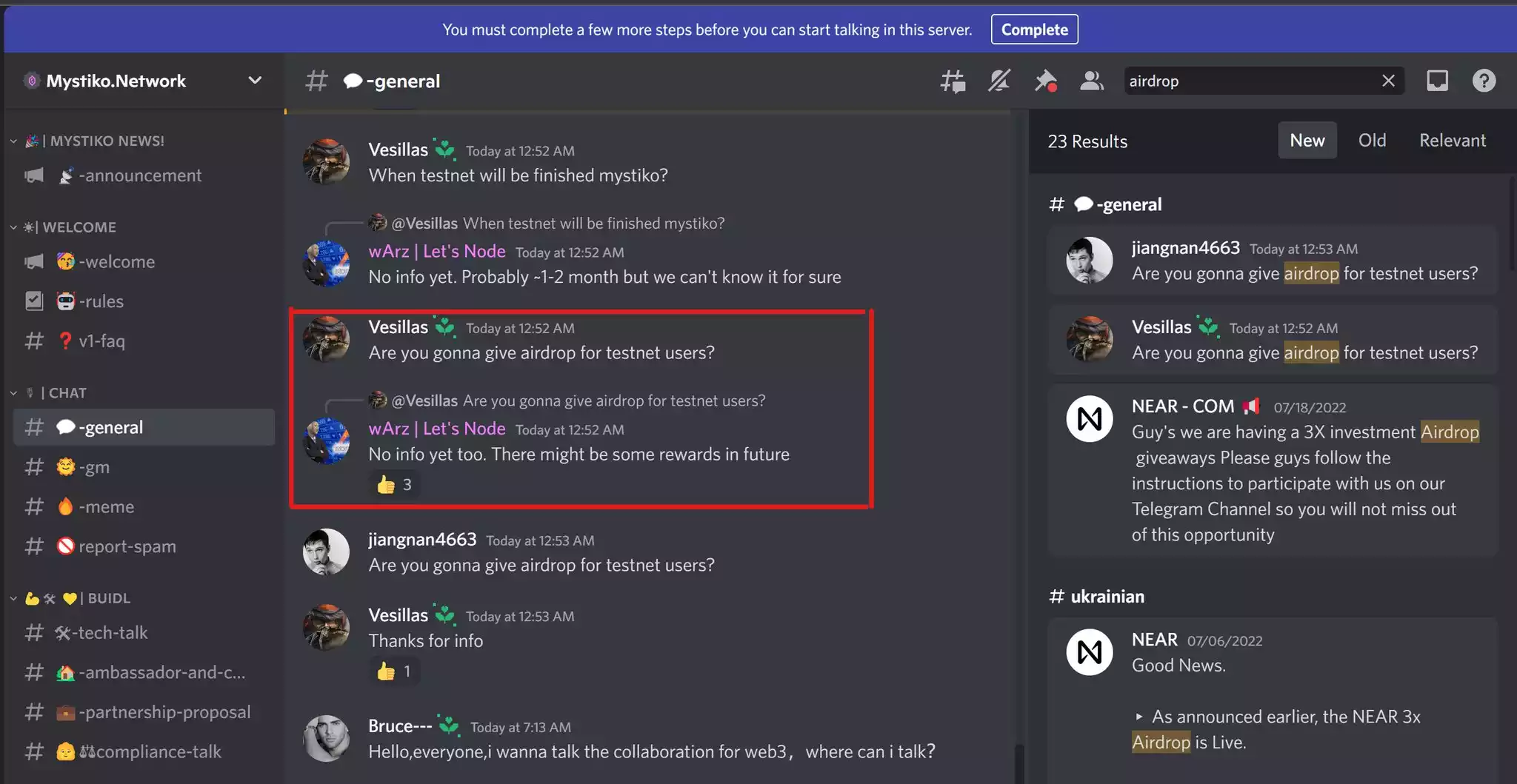 盘点14个zkSync生态里潜在的空投机会