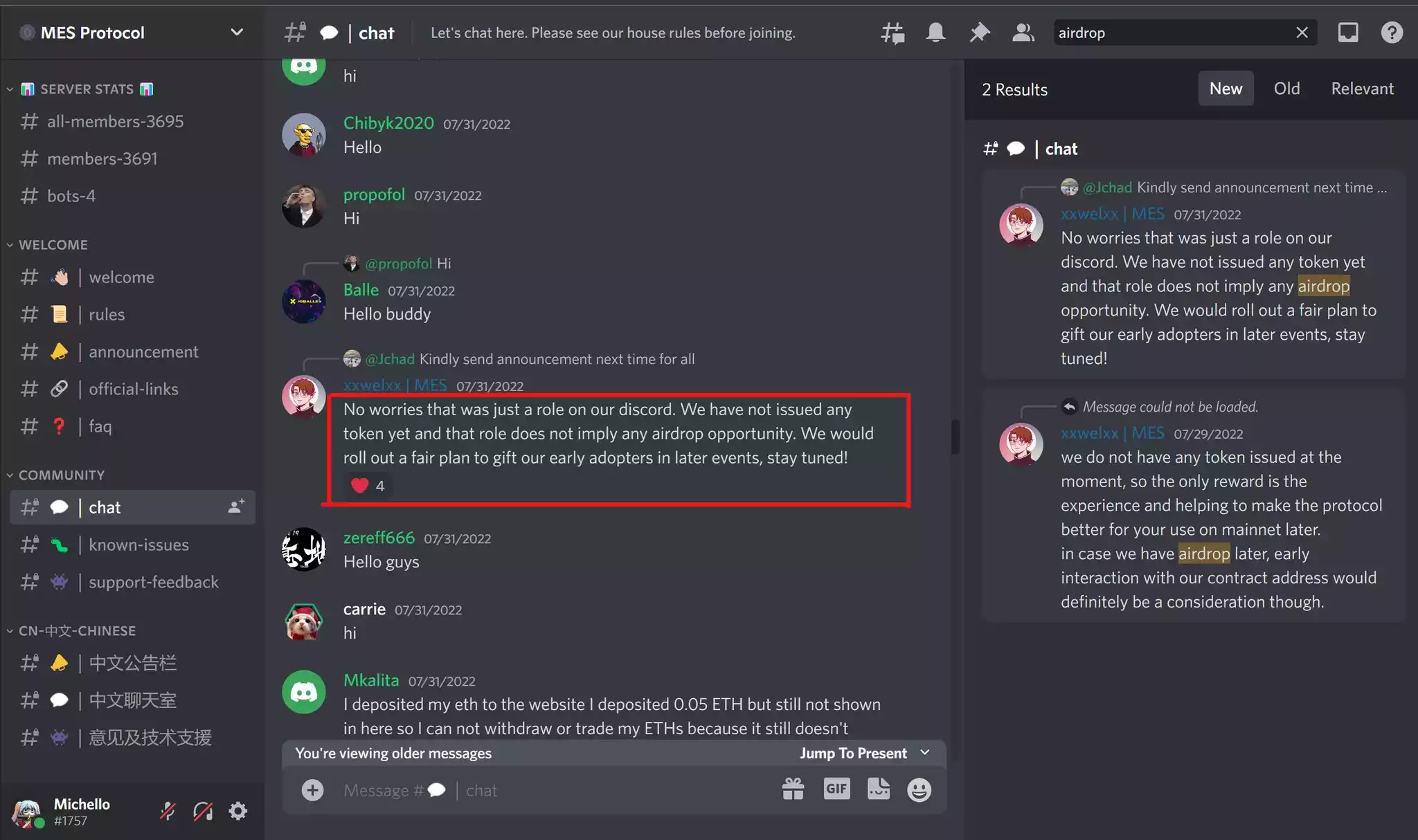 盘点14个zkSync生态里潜在的空投机会