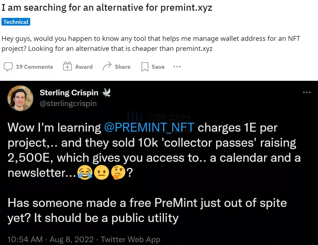 NFT抽獎工具賽道現狀：多位新秀推“免費策略”，挑戰Premint王者地位