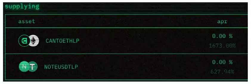 穩定幣挖礦指南：新公鏈Canto生態有哪些“富礦”？