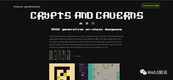 链上程序化生成NFT地图Crypts and Caverns：在Lootverse中扮演了何种重要角色？