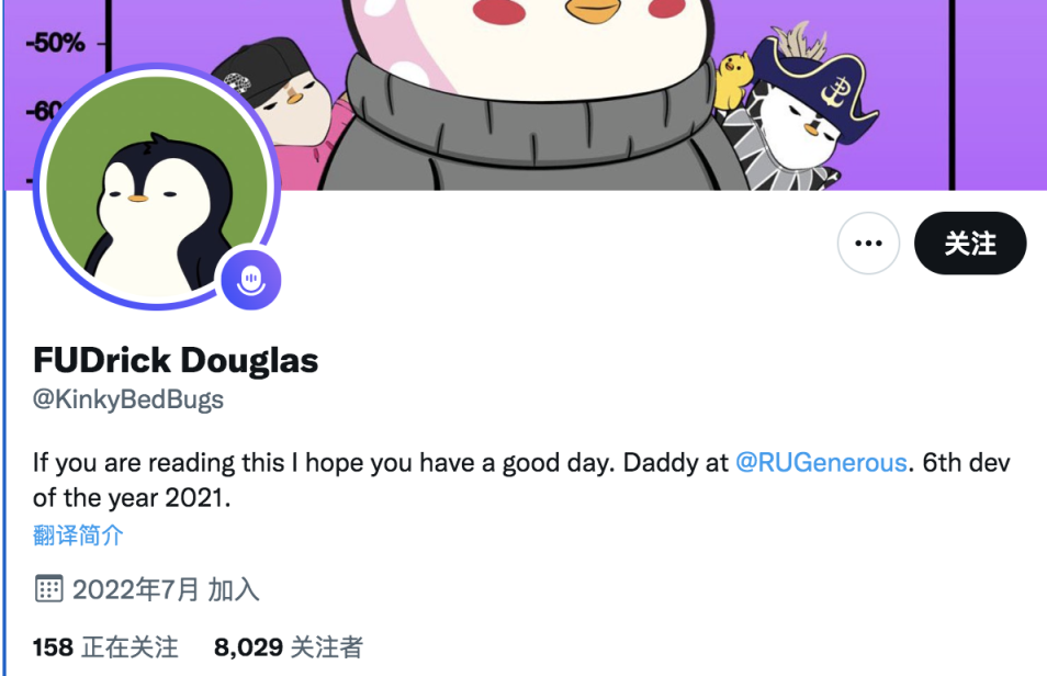 NFT隱私洩露問題如何解？這3種方法或是答案