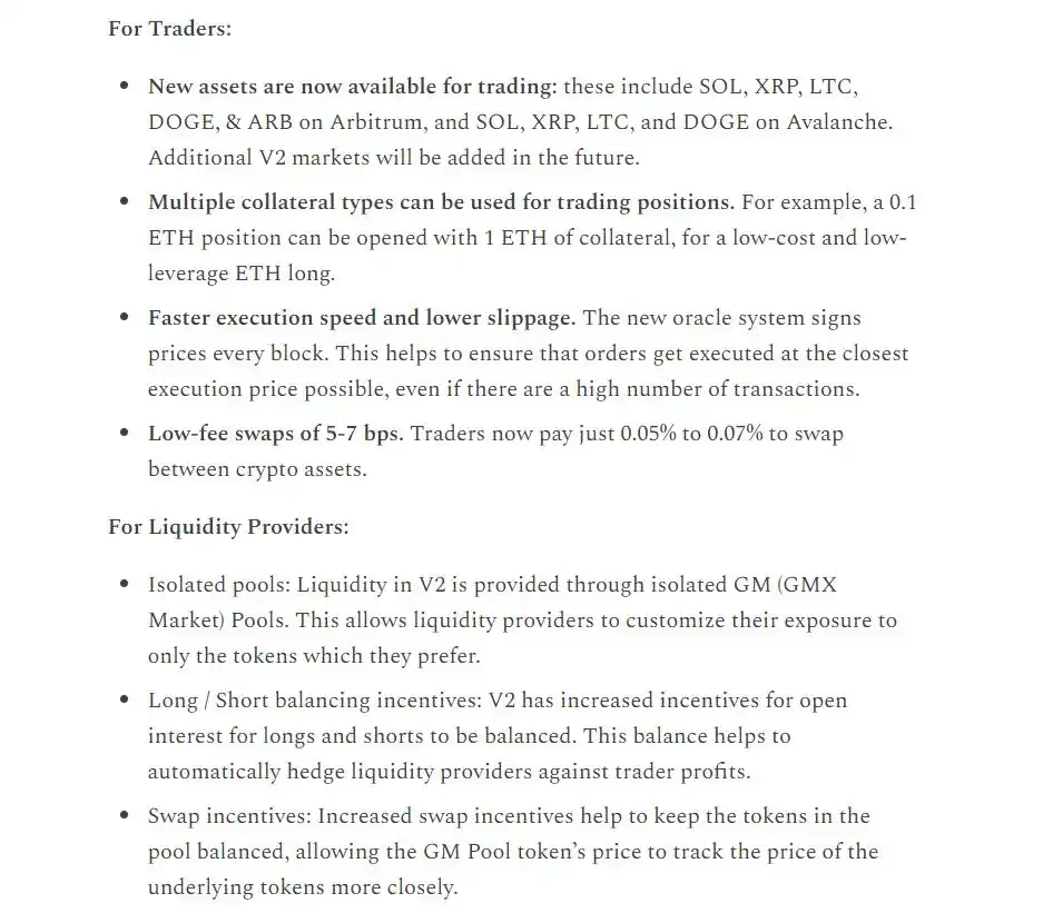 解读币安衍生品市场研报：衍生品市场现状及6个值得关注的DEX项目