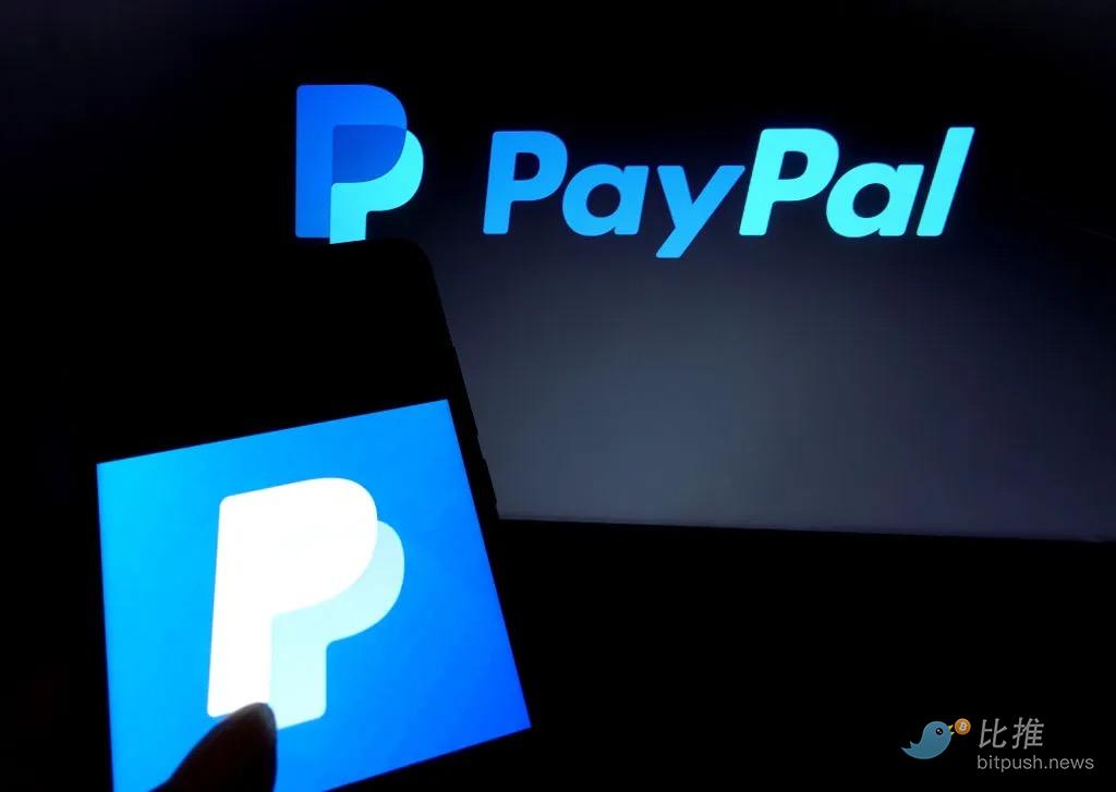 重磅消息：美國“支付寶”PayPal發行穩定幣，合規監管、海量資金隨之而來？