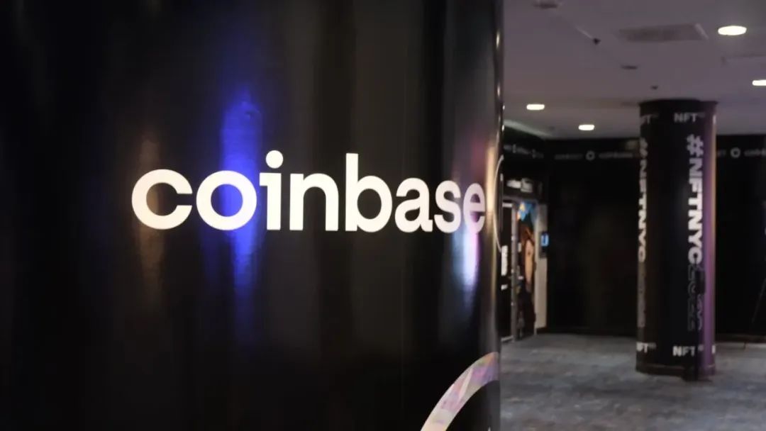 为什么说Coinbase是比特币ETF申请潮中的最大赢家？