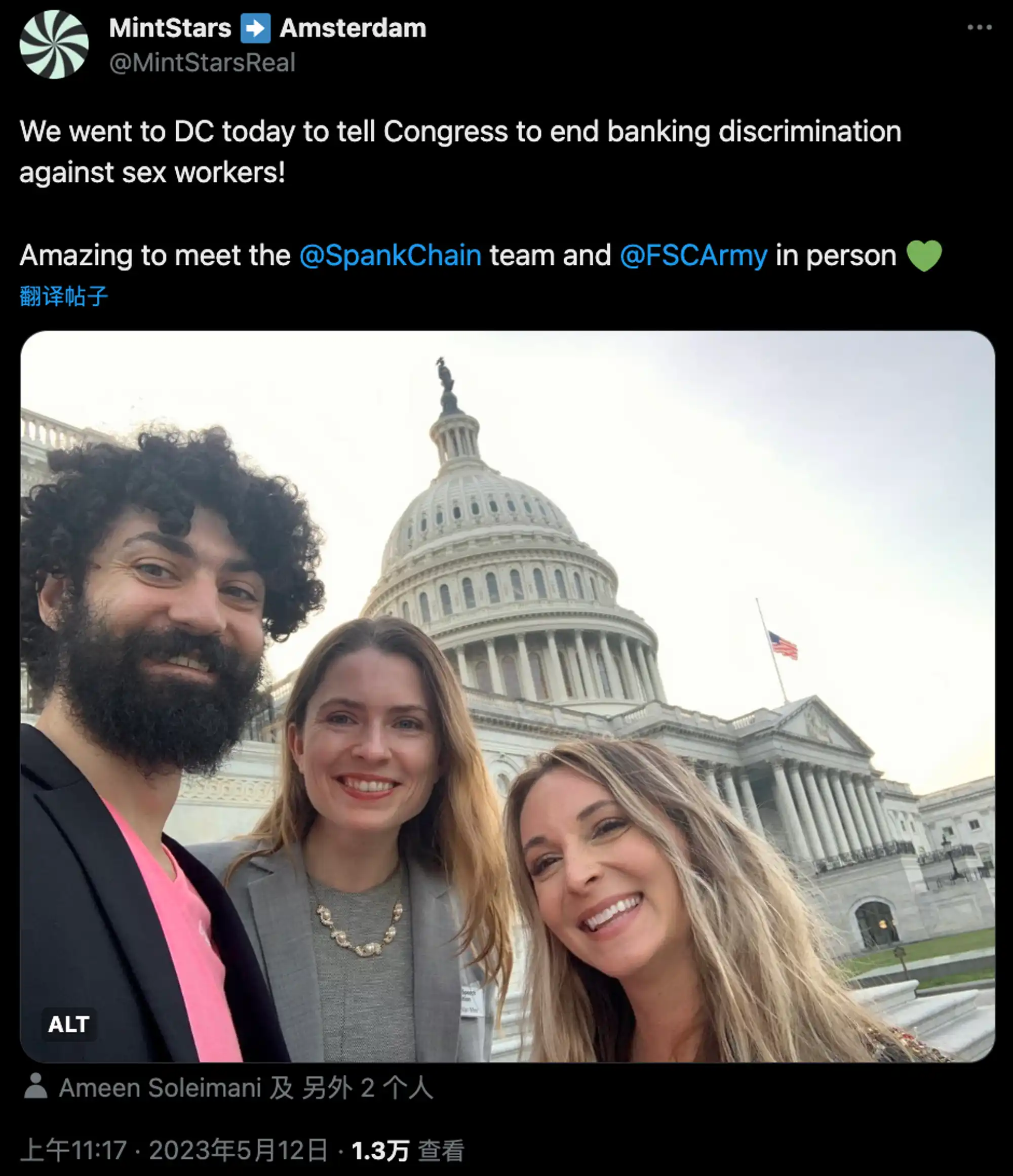 對VC的長久積怨終於爆發了？與Paradigm反目後，Reflexer回購代幣並擺出嘲諷臉