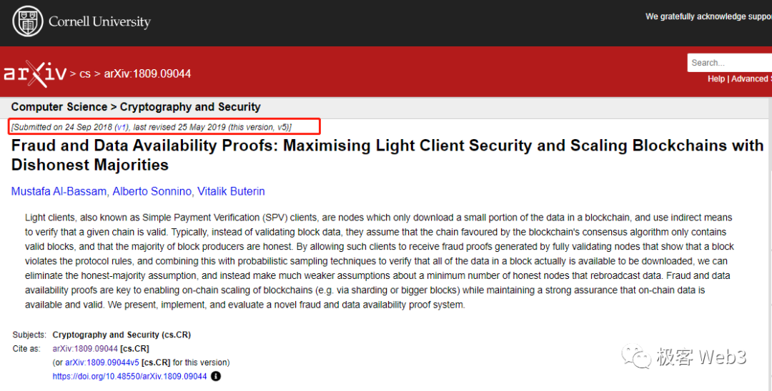 DA=數據發布≠歷史數據檢索?一文探討數據可用性的真實含義