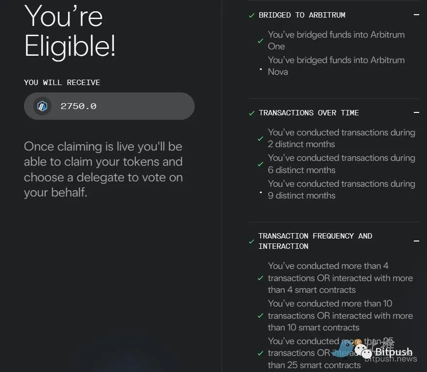 代币空投究竟是好事还是坏事?