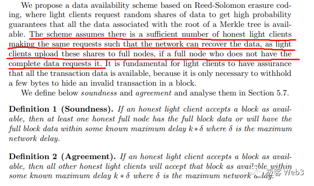DA=數據發布≠歷史數據檢索?一文探討數據可用性的真實含義