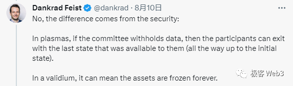 DA=數據發布≠歷史數據檢索?一文探討數據可用性的真實含義