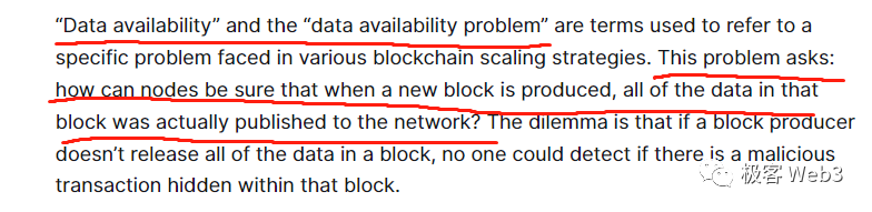 DA=數據發布≠歷史數據檢索?一文探討數據可用性的真實含義