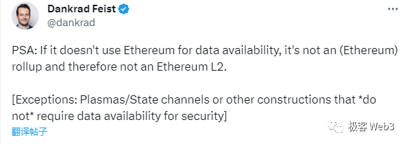 DA=數據發布≠歷史數據檢索?一文探討數據可用性的真實含義