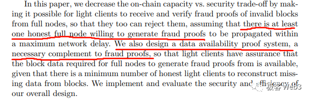 DA=數據發布≠歷史數據檢索?一文探討數據可用性的真實含義