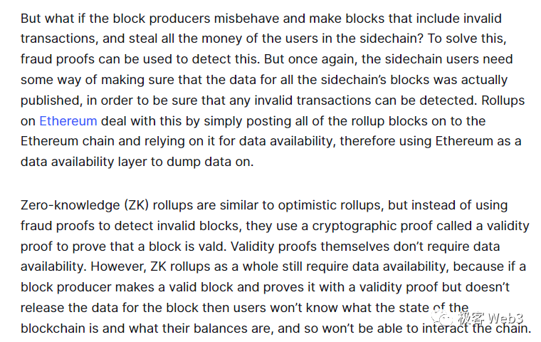 DA=數據發布≠歷史數據檢索?一文探討數據可用性的真實含義