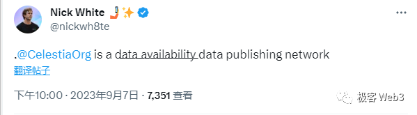 DA=數據發布≠歷史數據檢索?一文探討數據可用性的真實含義