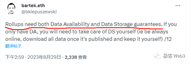 DA=數據發布≠歷史數據檢索?一文探討數據可用性的真實含義