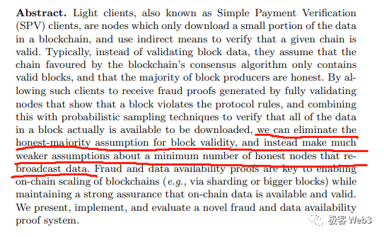 DA=數據發布≠歷史數據檢索?一文探討數據可用性的真實含義